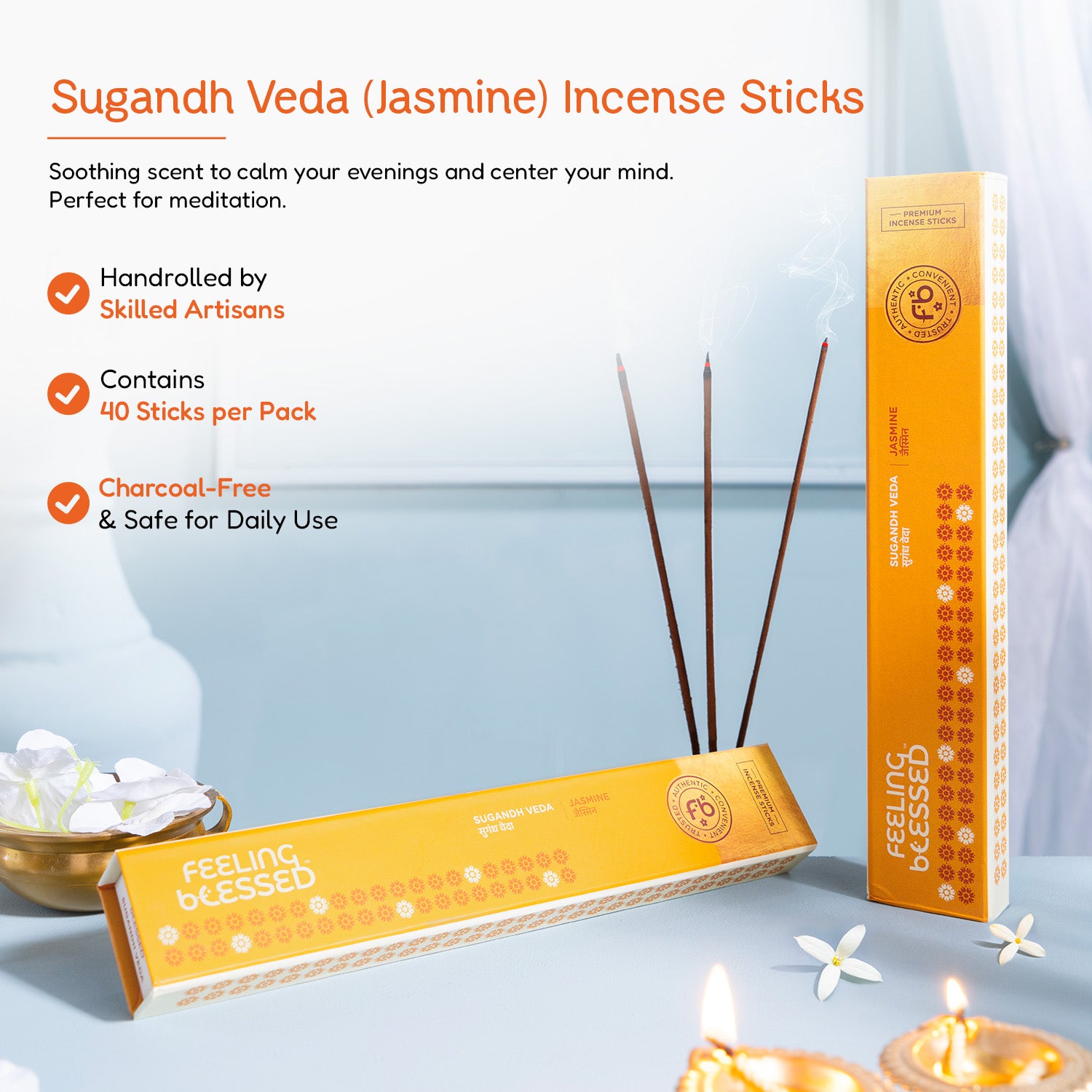 Sugandh Veda (Jasmine) Incense Sticks Sugandh Veda (Jasmine) Incense Sticks