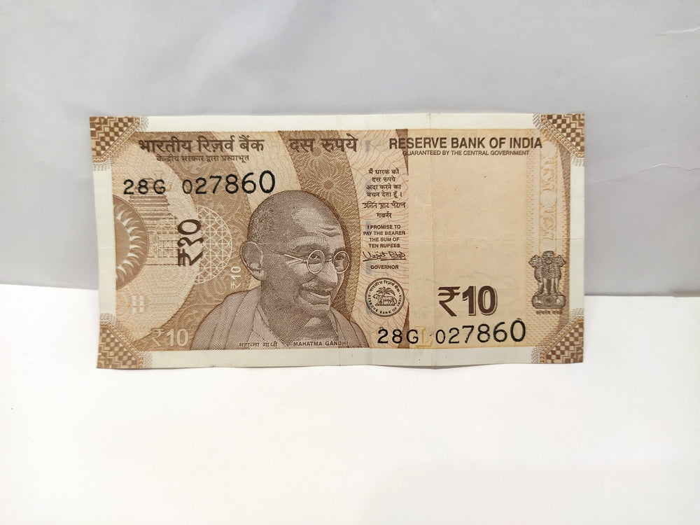 Ten Ruppee Note (12)